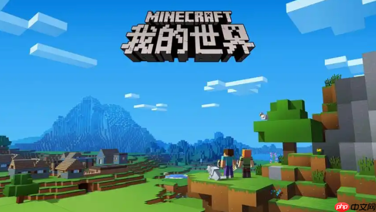 mc.js小游戏网站入口_mc.js免费在线游戏平台