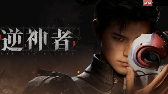 国产蒸汽朋克新作《逆神者》将采用线性剧情 有望能与NPC谈恋爱