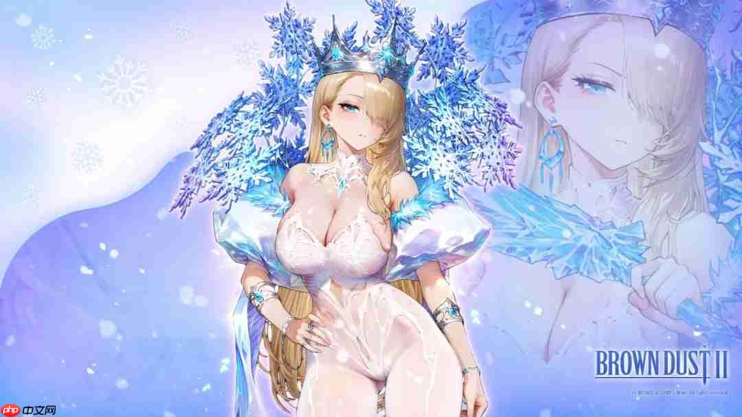 《棕色尘埃2》新服装绝了!太过性感官方都得打码