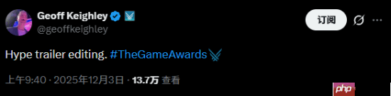 TGA主持人亲自“剧透”：高燃预告片正在剪辑中！