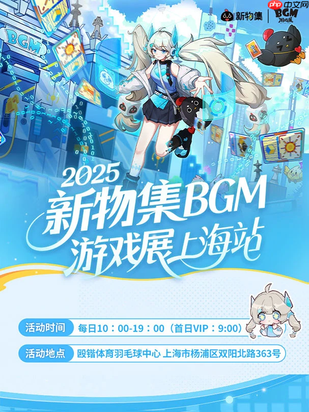 奇幻肉鸽战棋新游《罪域征途》确认参展BGM新物集游戏展