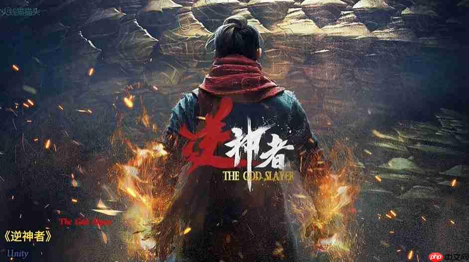 预告+实机！ 国产蒸汽朋克+武侠开放世界RPG《逆神者》明日首秀