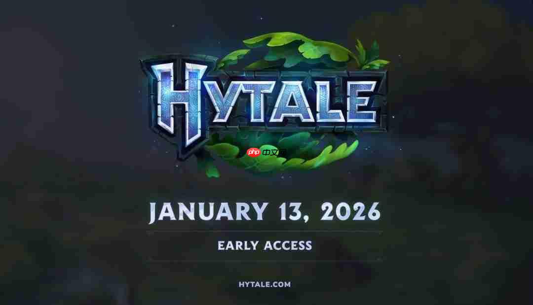 沙盒RPG《Hytale》将于明年1月推出抢先体验版