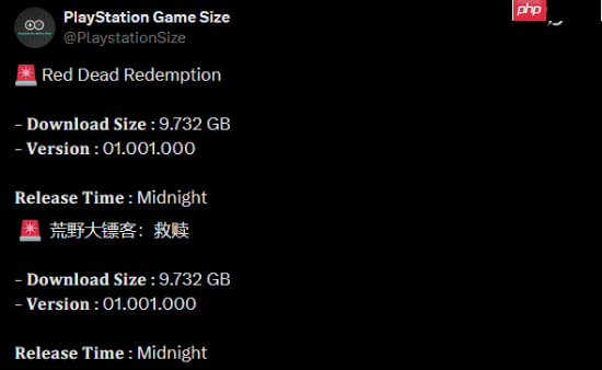 PS5版《荒野大镖客：救赎》体积大小曝光！游戏今日正式发售