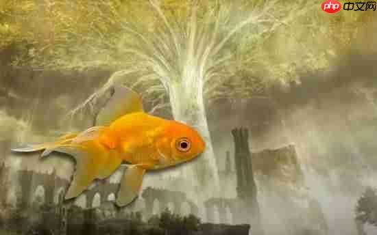 “最会打游戏”的金鱼去世了：曾经“游死”《艾尔登法环》的“米塔恩”