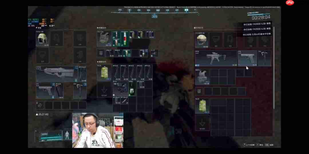 PUBG团队新作《黑域撤离》视频 还是那味道