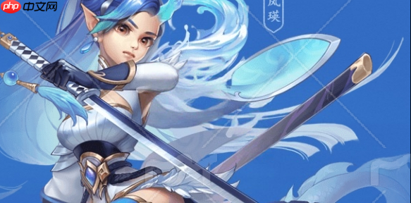 御剑红尘手游平民选择推荐职业