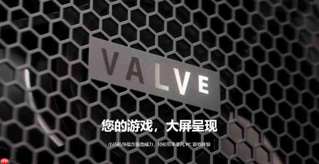 SteamMachine定价或为699美元 大家想入手吗？