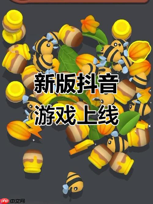 抖音宠物大冒险小游戏入口_ 抖音萌宠养成小游戏在线玩