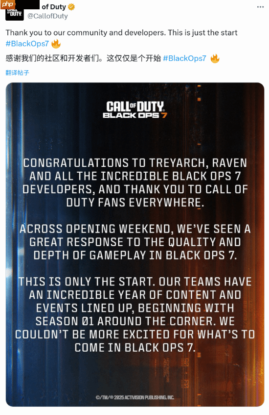 《使命召唤》系列荣光不再？分析师称20年从没见过竞争这么激烈的局面！