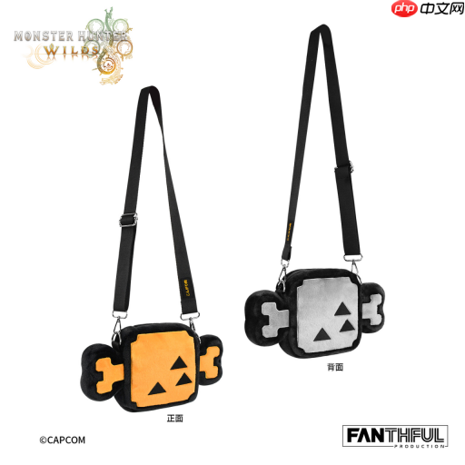 FANTHFUL出品 《怪物猎人荒野》官方正版授权系列周边第一弹