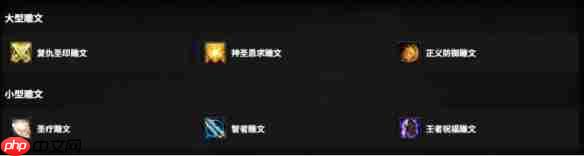 魔兽世界时光服开荒职业推荐