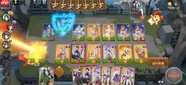 千机阵刘备阵容搭配攻略