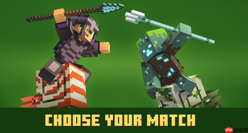 《我的世界》Mounts of Mayhem更新12月发布 多项新内容