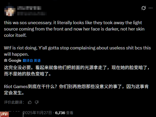 曝《英雄联盟》“北极星”梅尔头像遭修改：变得更黑了！