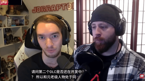 《刺客信条影》明年没有大规模DLC:仍会提供更新支持