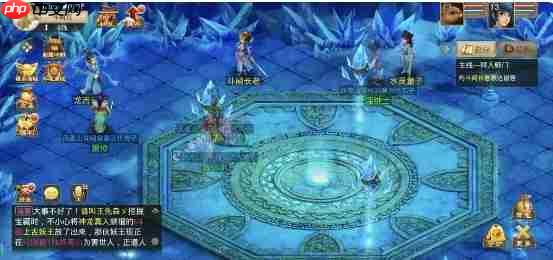 问道手游赚钱教程：升级、搬砖、出金全套玩法