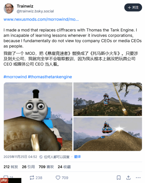 《老滚5》托马斯mod作者曾受法律威胁:但他不怕