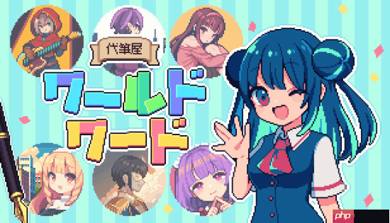 《闪电十一人》口碑炸裂!Fami通35分登白金殿堂