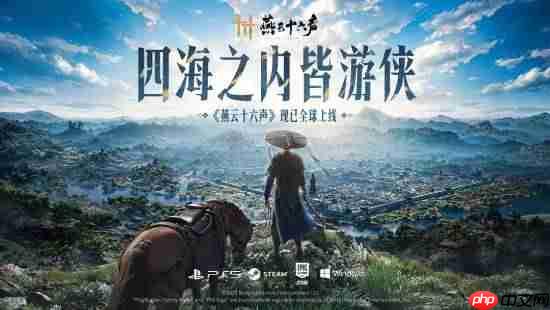 网易《燕云十六声》动捕幕后:超多性感美女舞力全开