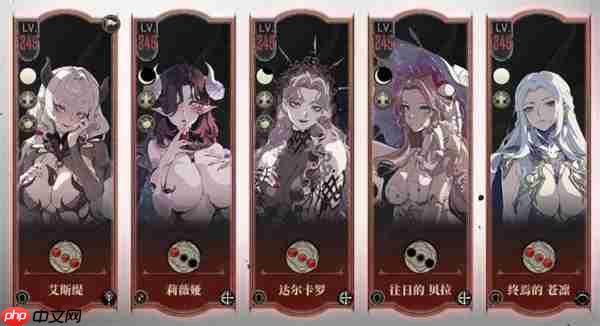 银与绯光明圣陵第四第五层打法攻略