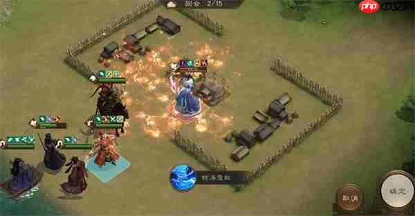 新三国志曹操传诸天星曜水星君105级攻略