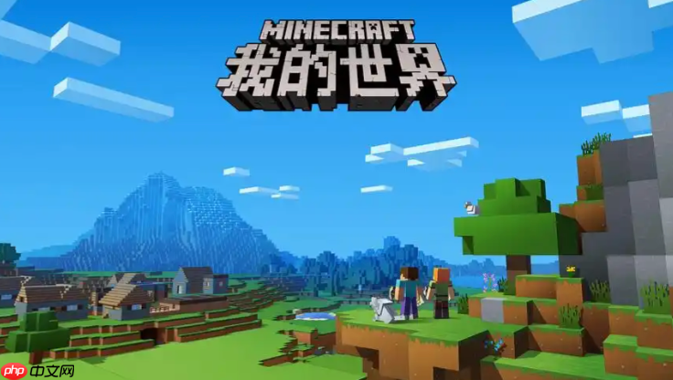 mcjs免下载中文入口 mcjs高清网页版游戏