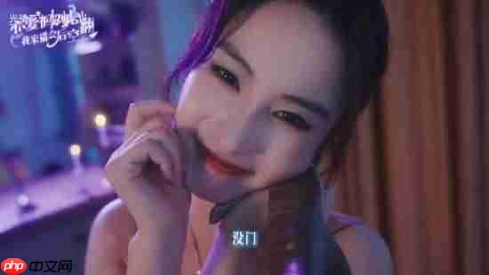 《恋爱吗?我家猫会后空翻》定档!11月28日跨次元恋爱