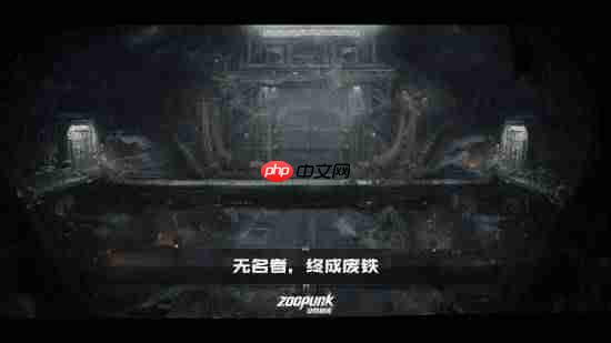 国产《动物朋克》新概念图：首曝预告播放近700万！