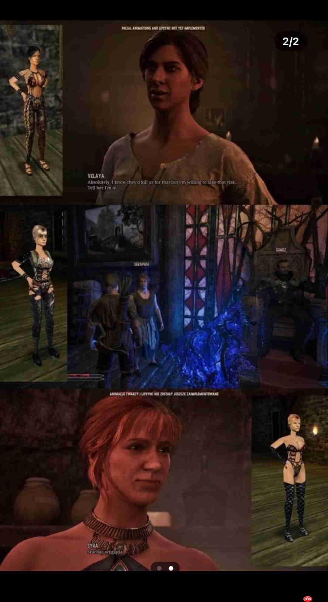 《哥特王朝：重制版》丑化女性 Steam讨论区炸了锅