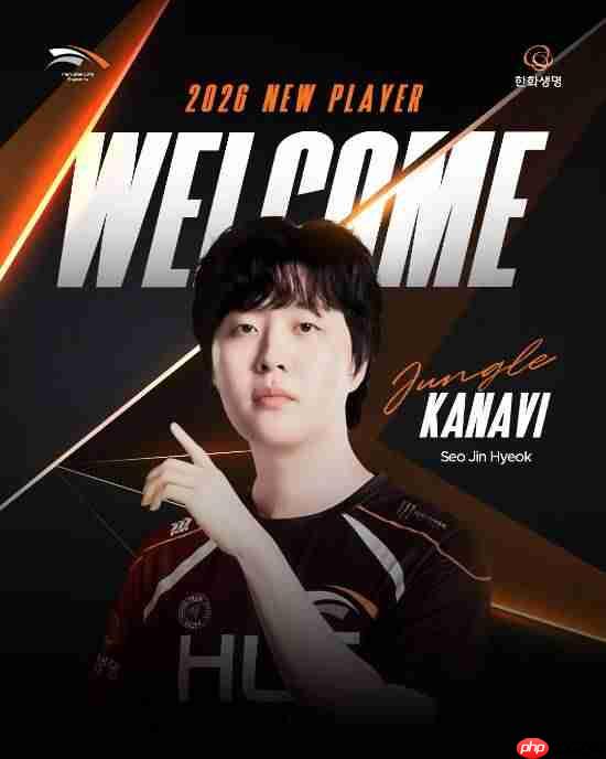 《英雄联盟》又一位知名韩援离开LPL回归LCK！Kanavi官宣加入HLE