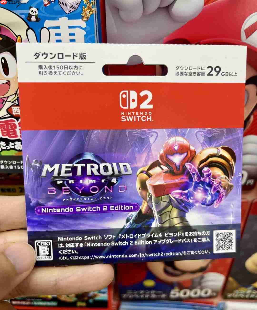 超前作四倍 《银河战士Prime 4》游戏文件容量曝光