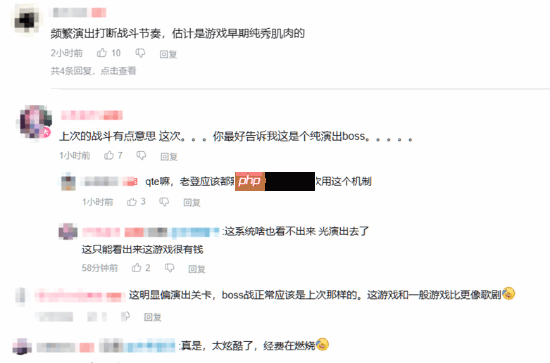 国产单机《湮灭之潮》新实机引热议 网友惊呼:这演出太夸张了!