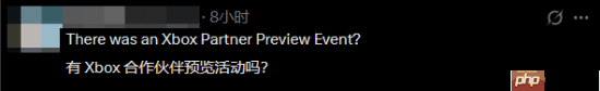 调查显示超40%玩家“很不满”Xbox新发布会！你觉得如何？