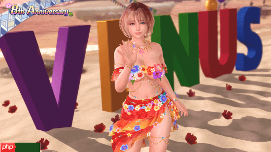 《死或生:维纳斯璀璨假期》8周年活动