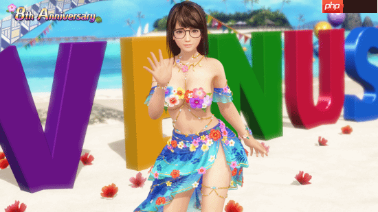 《死或生:维纳斯璀璨假期》8周年活动