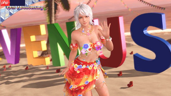 《死或生:维纳斯璀璨假期》8周年活动