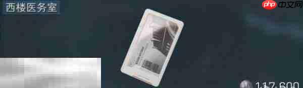 三角洲行动零号大坝钥匙卡怎么获得 零号大坝钥匙卡位置一览