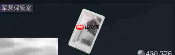 三角洲行动零号大坝钥匙卡怎么获得 零号大坝钥匙卡位置一览