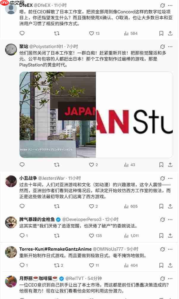 SIE新任社长：对PlayStation品牌在日本的衰落深感危机