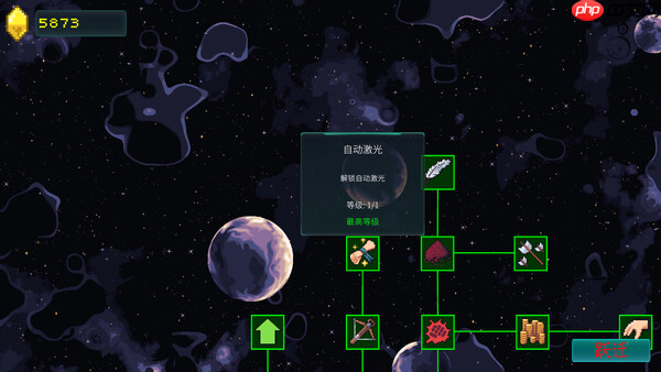 《虚空矿工》特别好评发售中 上头的肉鸽冒险！