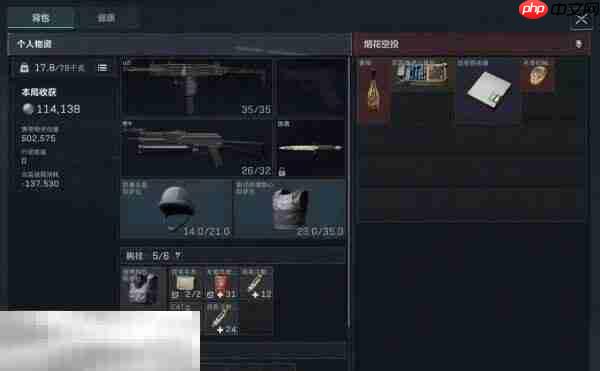 三角洲行动零号大坝怎么跑刀 零号大坝跑刀攻略路线推荐