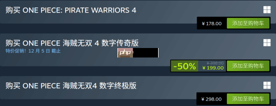 光荣好评无双游戏《海贼无双4》价格永降!国区全球第二低