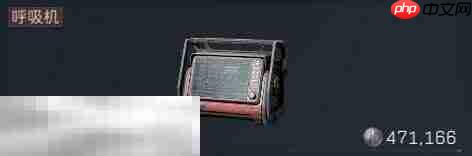 三角洲行动大红有哪些 大红图鉴及价格表一览