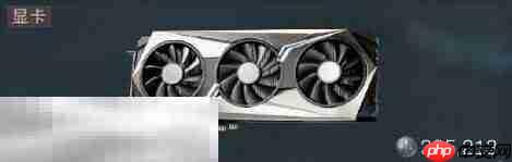 三角洲行动大红有哪些 大红图鉴及价格表一览