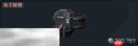 三角洲行动大红有哪些 大红图鉴及价格表一览