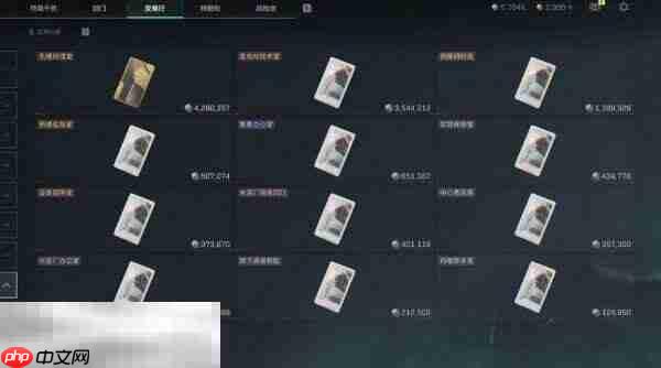 三角洲行动零号大坝钥匙卡推荐 零号大坝必备钥匙卡推荐