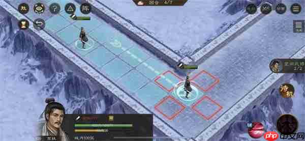 新三国志曹操传地块陷阱四通关攻略