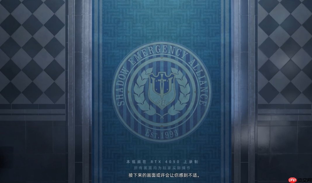 米哈游新作《Varsapura》31分钟实机首曝 美少女＋虚幻五大都市！