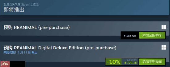《小小梦魇》团队新作《Reanimal》定档预告：支持中配 已开启预购
